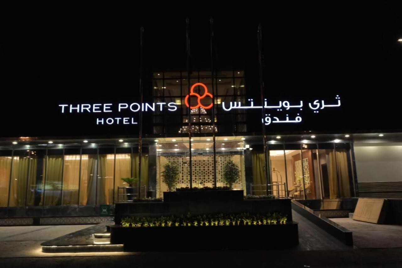 Three Points Al Salama Джеда Екстериор снимка